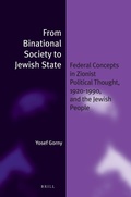 Cover: From Binational Society to Jewish State (paperback) - Brill