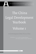Cover: The China Legal Development Yearbook, Volume 1 - Brill