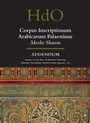 Cover: Corpus Inscriptionum Arabicarum Palaestinae, Addendum - Brill