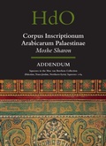 Cover: Corpus Inscriptionum Arabicarum Palaestinae, Addendum - Brill