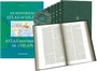 Cover: Encyclopaedia of Islam (set comprising Volumes I-XII + Index volume) - Brill