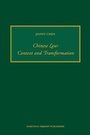 Cover: Chinese Law: Context and Transformation - Martinus Nijhoff