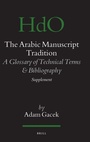 Cover: The Arabic Manuscript Tradition - Brill