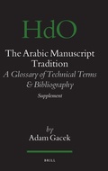 Cover: The Arabic Manuscript Tradition - Brill