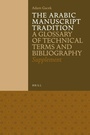 Cover: The Arabic Manuscript Tradition - Brill