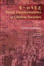 Cover: Chinese Capitalisms - Brill