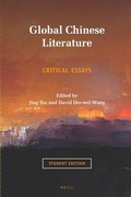 Cover: Global Chinese Literature - Brill