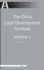 Cover: The China Legal Development Yearbook, Volume 2 - Brill