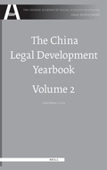 Cover: The China Legal Development Yearbook, Volume 2 - Brill