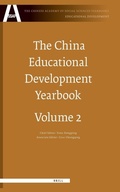 Cover: The China Educational Development Yearbook, Volume 2 - Brill