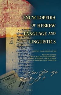 Enlarge image Cover: Encyclopedia of Hebrew Language and Linguistics (4 vols.) - Brill