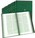 Cover: Encyclopedie de l'Islam Tome I - XIII set - Brill