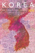 Cover: Korea 2010 - Brill