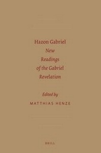 Bild: Hazon Gabriel - Brill