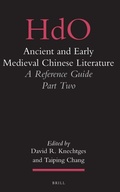 Cover: Ancient and Early Medieval Chinese Literature (vol. 2) - Brill