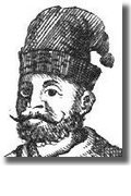 Cover: Russian-Ottoman Relations Online, Part 1 - IDC