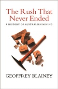 Cover: Rush That Never Ended - Simon + Schuster LLC