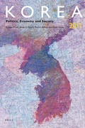 Cover: Korea 2011 - Brill