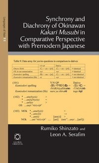 Abbildung von: Synchrony and Diachrony of Okinawan Kakari Musubi in Comparative Perspective with Premodern Japanese - Brill