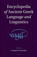 Cover: Encyclopedia of Ancient Greek Language and Linguistics (3 vols) - Brill