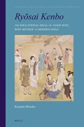 Cover: Ryosai Kenbo - Brill