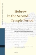 Cover: Hebrew in the Second Temple Period - Brill