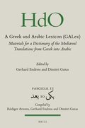 Cover: A Greek and Arabic Lexicon (GALex) - Brill