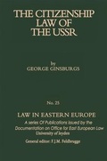 Cover: The Citizenship Law of the USSR - Kluwer Academic Publishers