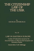 Cover: The Citizenship Law of the USSR - Springer