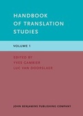 Cover: Handbook of Translation Studies - John Benjamins Publishing Co