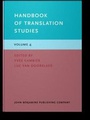 Cover: Handbook of Translation Studies - John Benjamins Publishing Company