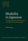 Cover: Modality in Japanese - John Benjamins Publishing Co