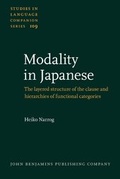 Cover: Modality in Japanese - John Benjamins Publishing Co