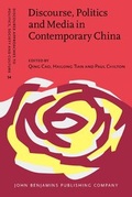 Cover: Discourse, Politics and Media in Contemporary China - John Benjamins Publishing Co