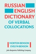 Cover: Russian-English Dictionary of Verbal Collocations - John Benjamins Publishing Co