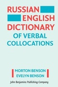 Cover: Russian-English Dictionary of Verbal Collocations - John Benjamins Publishing Co