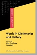Cover: Words in Dictionaries and History - John Benjamins Publishing Co