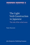 Cover: The Light Verb Construction in Japanese - John Benjamins Publishing Co