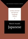 Cover: Japanese - John Benjamins Publishing Co