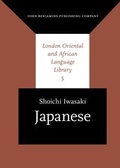 Cover: Japanese - John Benjamins Publishing Co