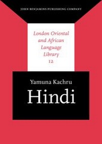 Enlarge image Cover: Hindi - John Benjamins Publishing Co