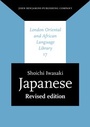 Cover: Japanese - John Benjamins Publishing Co