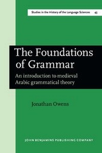 Enlarge image Cover: The Foundations of Grammar - John Benjamins Publishing Co