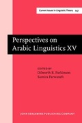 Cover: Perspectives on Arabic Linguistics - John Benjamins Publishing Co