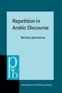 Cover: Repetition in Arabic Discourse - John Benjamins Publishing Co