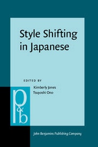 Enlarge image Cover: Style Shifting in Japanese - John Benjamins Publishing Co