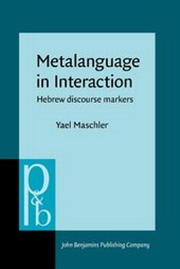 Enlarge image Cover: Metalanguage in Interaction - John Benjamins Publishing Co