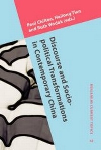 Abbildung von: Discourse and Socio-political Transformations in Contemporary China - John Benjamins Publishing Company