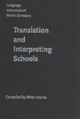 Cover: Language International World Directory of Translation and Interpreting Schools - John Benjamins Publishing Company
