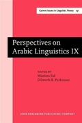 Cover: Perspectives on Arabic Linguistics - John Benjamins Publishing Company